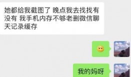 趙格格最新爆料,揭秘娛樂圈不為人知的幕后真相