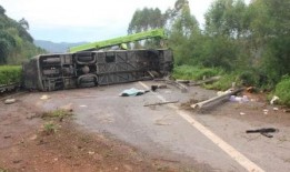 廣西賀州爆料事件最新,揭秘背后真相與爭議焦點