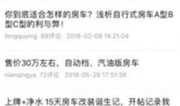 事件最新爆料新聞內容,最新爆料事件真相大曝光