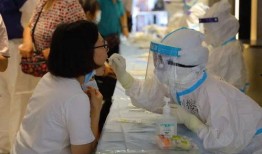 銅仁最新爆料消息疫情防控,嚴密防控，共筑安全防線