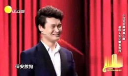 小沈龍最新爆料脫口秀,揭秘娛樂圈幕后真相