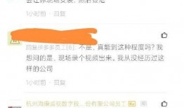 最新爆料電話大全查詢網,最新爆料帶你一探究竟