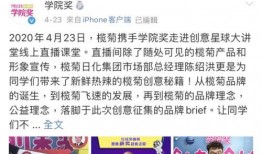巡茶最新爆料新聞視頻播放,最新爆料新聞視頻深度解析
