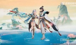 王者榮耀爆料最新七夕,甜蜜皮膚盛宴，愛意滿滿的游戲之夜