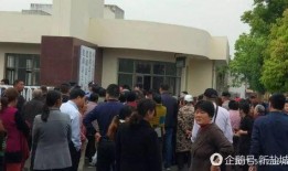 建湖網友爆料事件最新,最新事件引發熱議，真相究竟如何？