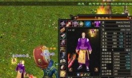 懷舊服天龍八部最新爆料,揭秘新爆料，經典重現，江湖再起風云