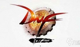 dnf最新爆料白海硬幣,DNF全新神秘貨幣揭秘