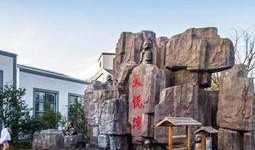 岳西天悅灣最新消息爆料,揭秘全新規劃與驚艷亮相！