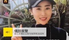 孫興微博爆料視頻最新在線觀看,揭秘事件真相，最新在線觀看解析