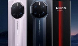 magic6最新爆料,揭秘神秘科技新品，引領未來潮流