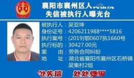 太原真實的爆料案件最新,真相背后引發社會關注