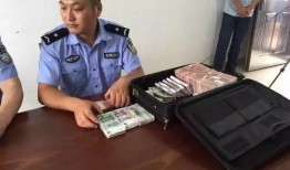 建湖網友爆料事件最新,最新事件引發熱議，真相究竟如何？