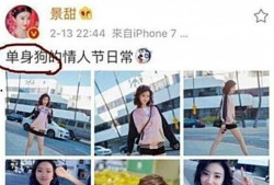 85花最新爆料大佬,大佬背后的驚人真相