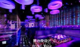 六盤水夜場最新爆料視頻,揭秘熱門場所與精彩瞬間