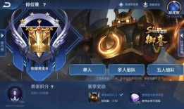 元夢之星賽季皮膚爆料最新,神秘元素引領潮流