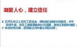 保險高管爆料案例范文最新,真實案例深度剖析