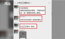 貴陽受騙爆料事件視頻最新,揭秘最新詐騙事件真相