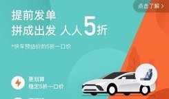 12最新爆料,揭秘神秘事件背后驚人真相