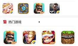 火影快報最新爆料下載,最新劇情爆料，忍者世界風云再起！