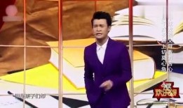 小沈龍最新爆料脫口秀,揭秘娛樂圈幕后真相