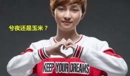 選手最新爆料,揭秘最新賽事幕后真相