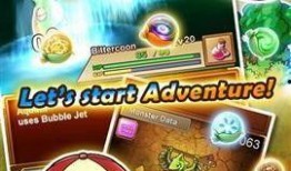 布魯可最新爆料是哪一集,揭秘哪一集成為焦點