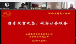 竹山農香最新爆料新聞,最新爆料新聞背后的真相