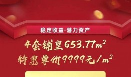 惠州清風(fēng)網(wǎng)最新爆料消息,揭秘惠州某重大事件內(nèi)幕