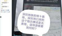 臨穎新聞爆料網(wǎng)最新消息,最新爆料揭示驚人內(nèi)幕！