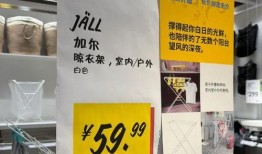 最新家具爆料文案,揭秘最新家具爆料，引領家居新風尚