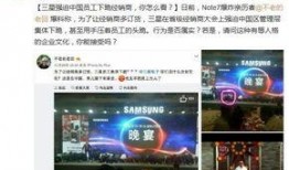 最新爆料韓國高層事件,最新爆料揭示權力斗爭背后真相