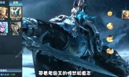 巨龍皮膚最新爆料視頻,炫酷特效，視覺盛宴即將來襲！