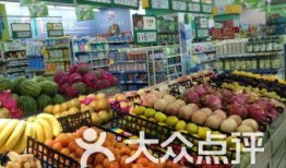 新怡華超市最新爆料,揭秘最新優惠活動與神秘新品