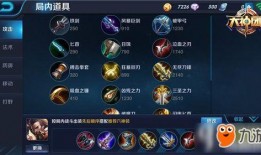 王者曹操體驗服爆料最新,體驗服爆料揭示三國霸主新篇章