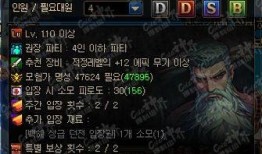 神界版本最新爆料,揭秘最新爆料中的神秘力量與未知冒險(xiǎn)