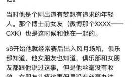 半島矛盾最新爆料,最新爆料揭示半島矛盾背后真相”
