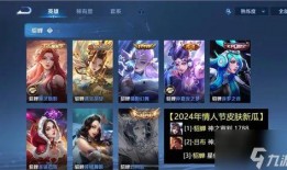 皮膚爆料2024最新,揭秘時尚潮流新趨勢