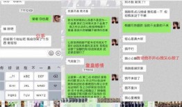 趙格格最新爆料,揭秘娛樂圈不為人知的幕后真相