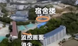 江西高中生失蹤最新爆料,最新爆料揭示驚人真相