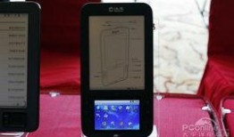 漢王新品爆料最新消息,革命性技術引領書寫新時代