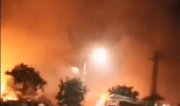 爆料火勢視頻大全最新,最新爆料視頻大盤點