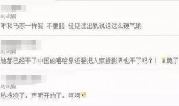 卓偉最新爆料達人圖片高清,達人高清圖片曝光，真相揭秘引熱議