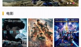 影視熱點爆料入口最新,揭秘熱門劇集幕后故事