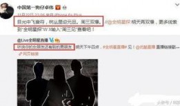 卓偉最新爆料達人圖片高清,達人高清圖片曝光，真相揭秘引熱議