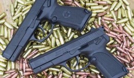 38塊錢的升級槍最新爆料,揭秘全新爆料背后的神秘力量