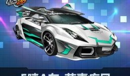 賽車爆料流火視頻大全最新,流火視頻大全精彩瞬間大盤點