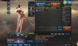 逆戰最新爆料頭盔在哪,神秘頭盔生成地點大揭秘！