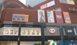 樂匯城最新消息爆料,揭秘神秘項(xiàng)目即將盛大啟幕！