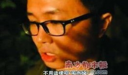 周董最新爆料新聞視頻,揭秘音樂創作背后的故事與靈感來源