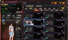 cf先遣服最新爆料年套,年套福利大放送，玩家狂歡盛宴即將開啟！